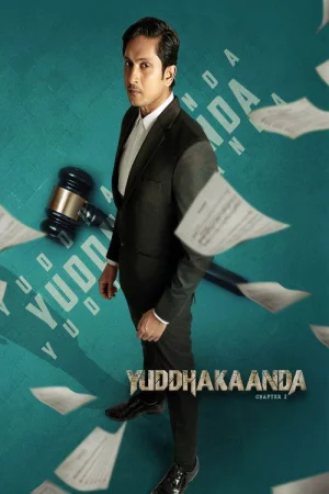 Yuddhakaanda Chapter 2 (2025) — poster