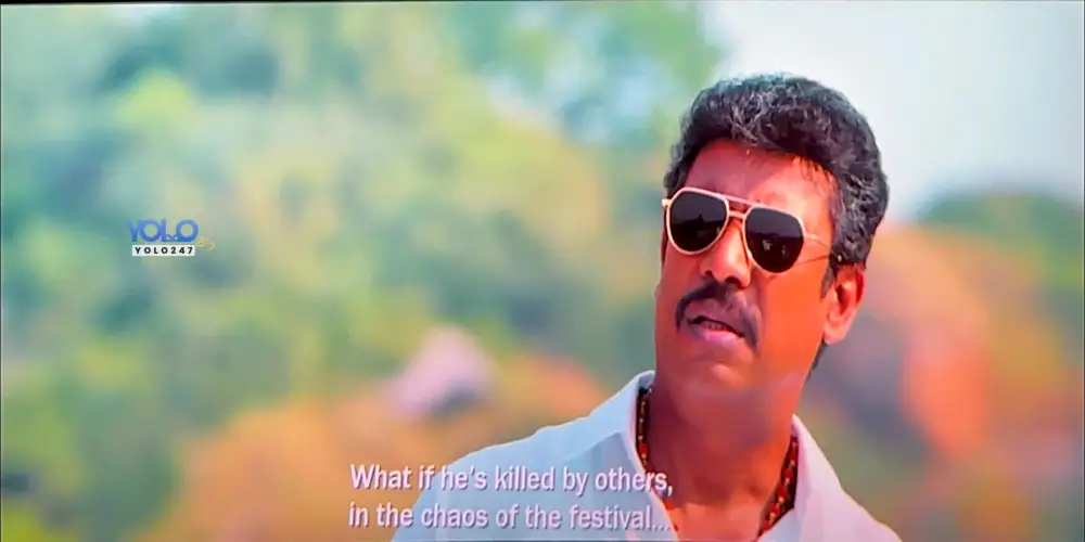 View Bad Boy Karthik () — screenshot Bad Boy Karthik () — screenshot
