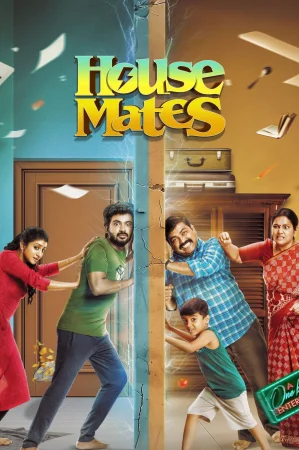House Mates (2025) — poster