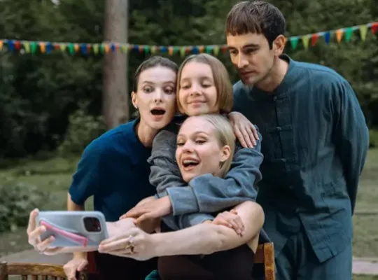 Новость: Filming Wraps on Thriller Series The Empty Room
