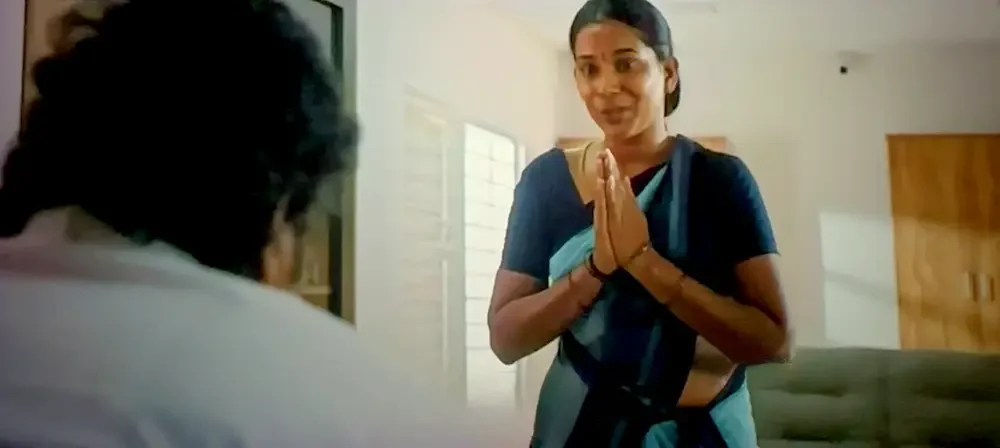 Bharathanatyam 2 Mohiniyattam () — screenshot