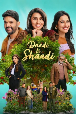 Daadi Ki Shaadi (2026) — poster