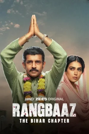 Rangbaaz: The Bihar Chapter (2025) — poster