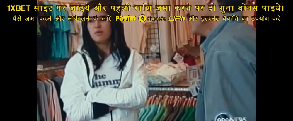 Trainwreck: The Cult of American Apparel (2026) — screenshot