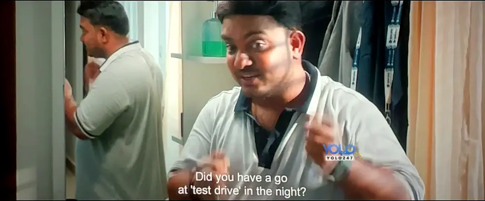 Sattendru Maarudhu Vaanilai () — screenshot