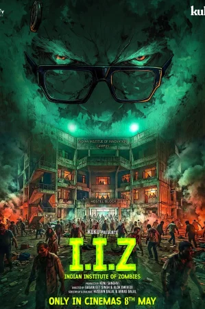 Indian Institute of Zombies (2026) — poster