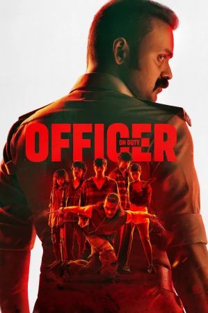 Officer on Duty (2025) — poster