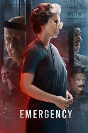 Emergency (2025) — poster