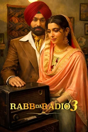 Rabb Da Radio 3 (2026) — poster