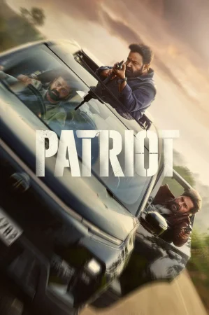 Patriot (2026) — poster