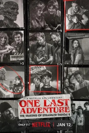 One Last Adventure: The Making of Stranger Things 5 (2026) — poster