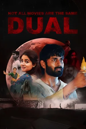 Not All Movies Are the Same: Dual (2025) — poster