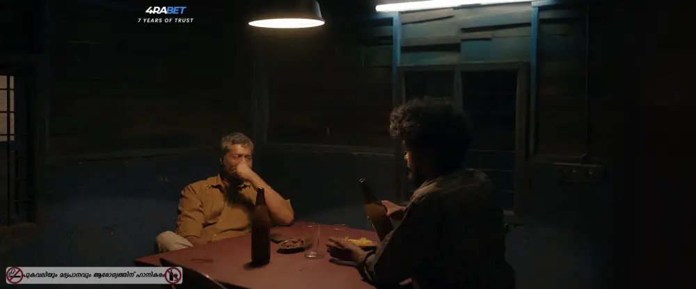 View Pravinkoodu Shappu (2025) — screenshot Pravinkoodu Shappu (2025) — screenshot