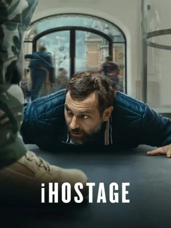 iHostage (2025) — poster