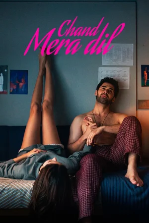 Chand Mera Dil (2026) — poster