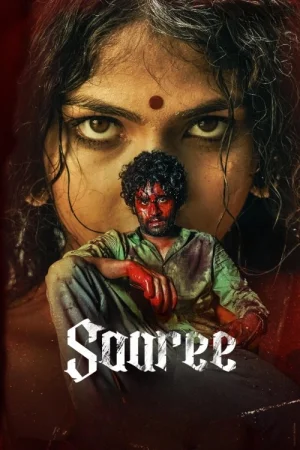 Saaree (2025) — poster