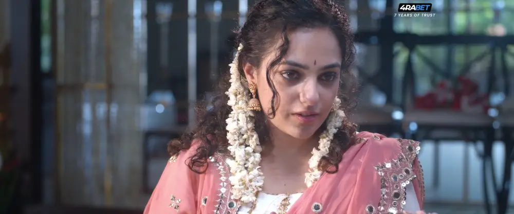 Kadhalikka Neramillai () — screenshot