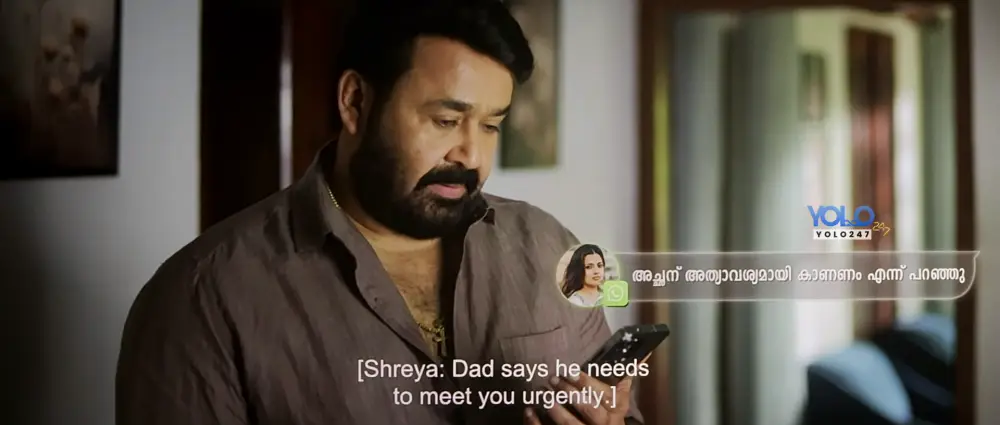View Drishyam 3 () — screenshot Drishyam 3 () — screenshot