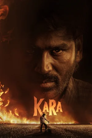 Kara (2026) — poster
