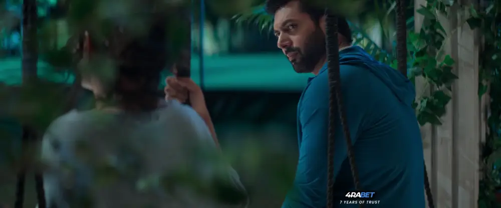 Kadhalikka Neramillai () — screenshot