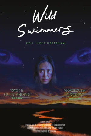 Wild Swimmers (2025) — poster