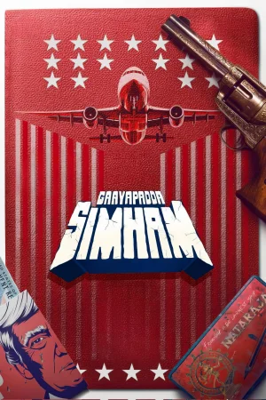 Gaayapadda Simham (2026) — poster