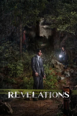 Revelations (2025) — poster