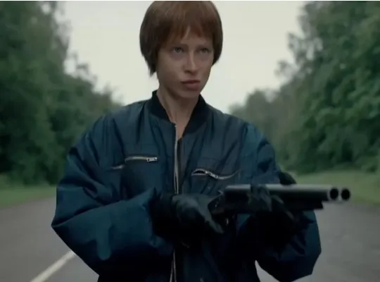 Новость: Premiere Date Announced for The Trail of Chikatilo Series