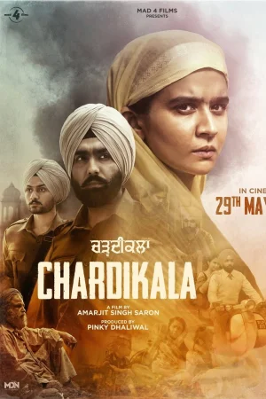 Chardikala (2026) — poster