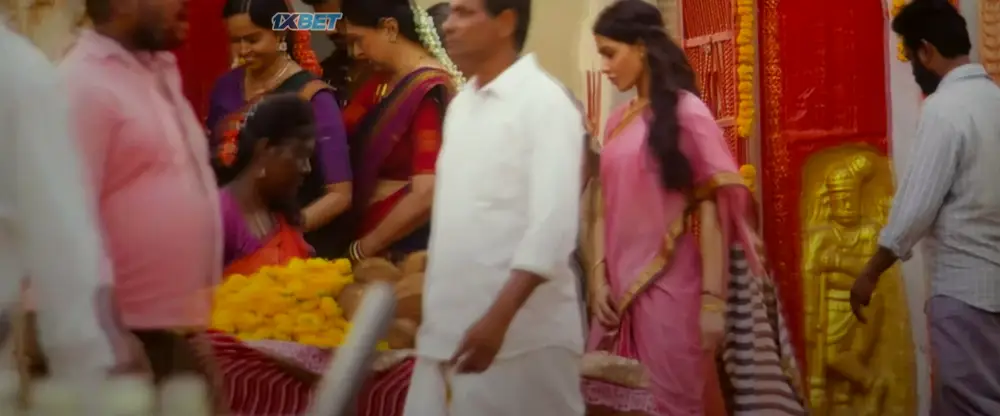 Maa Inti Bangaram () — screenshot