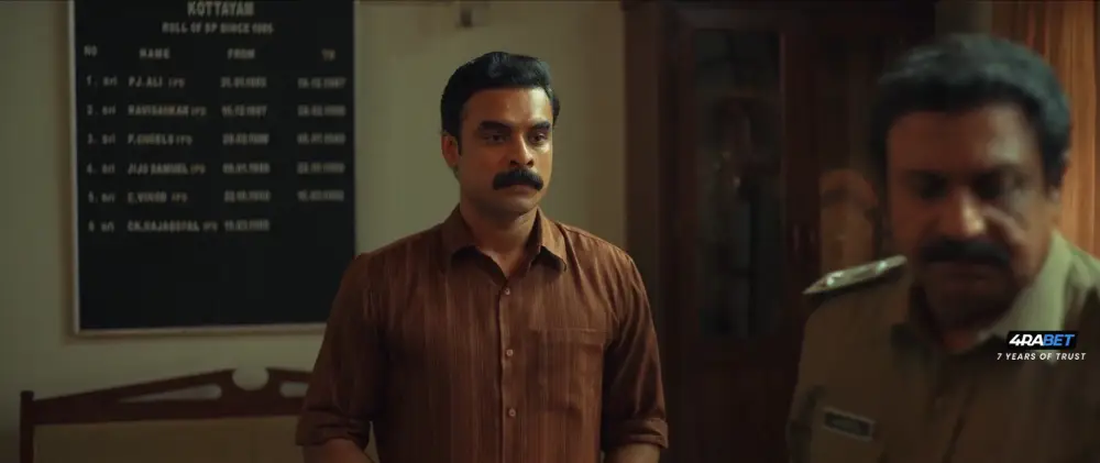 View Anweshippin Kandethum () — screenshot Anweshippin Kandethum () — screenshot