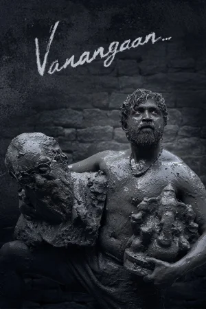 Vanangaan (2025) — poster
