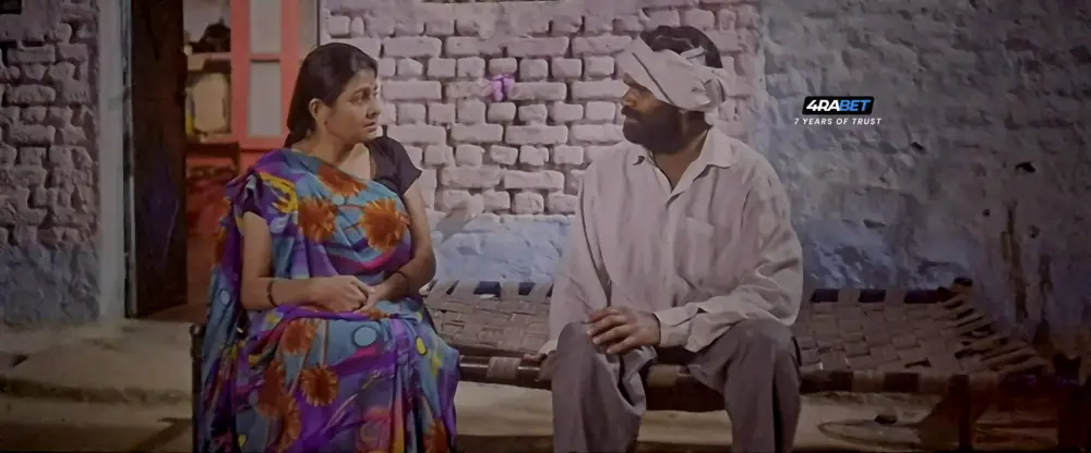 Samarpit Father's Love () — screenshot