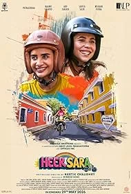 Heer Sara (2026) — poster