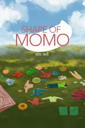 Shape of Momo (2026) — poster