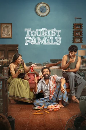 Tourist Family (2025) — poster