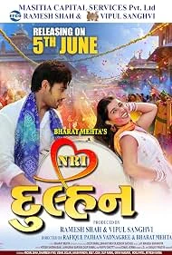 NRI Dulhan (Indi) — poster