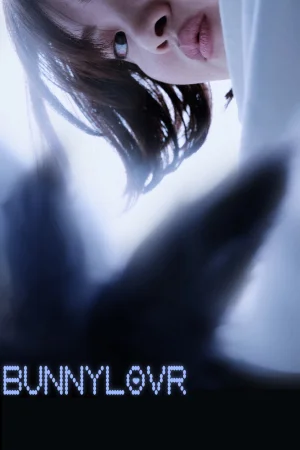 Bunnylovr (2026) — poster