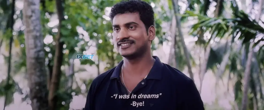 Purushaha () — screenshot