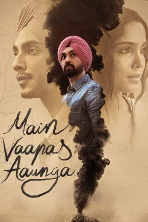 Main Vaapas Aaunga (2026) — poster