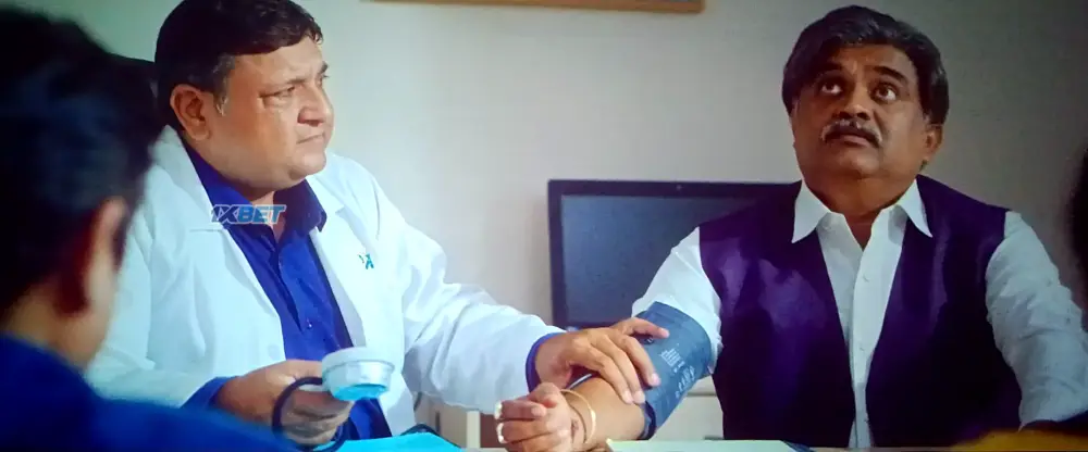 View Shubh Mangal Dhamaal (2019) — screenshot Shubh Mangal Dhamaal (2019) — screenshot