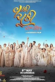 Vaanki Chuki Love Story (2026) — poster