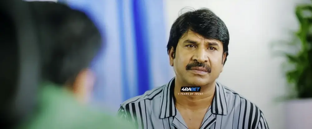 Ramani Kalyanam (2025) — screenshot