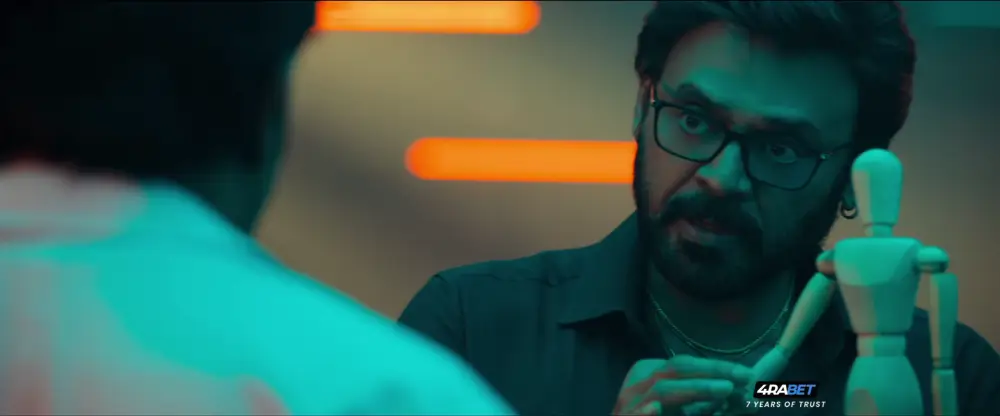 Sankranthiki Vasthunam (2026) — screenshot