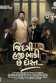 Jindagi Haji Baki Chhe Dost... (2026) — poster