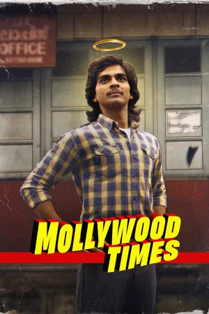 Mollywood Times (2026) — poster