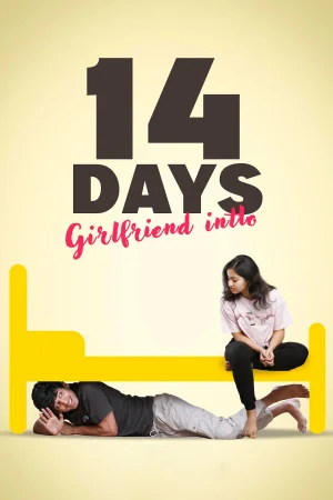 14 Days (Girlfriend Intlo) (2025) — poster