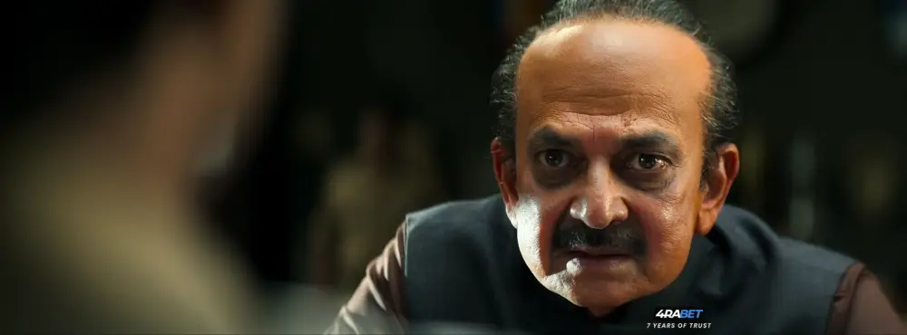 Bhairathi Ranagal (2024) — screenshot