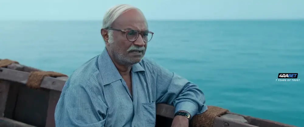 Boat (2024) — screenshot