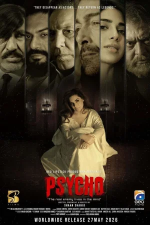 Psycho (2026) — poster